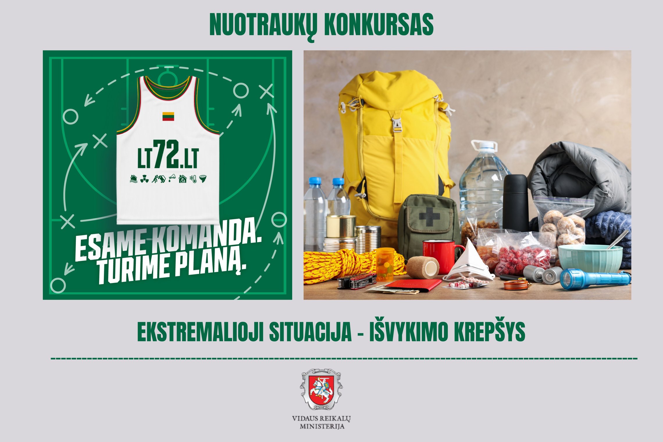 Iliustracija