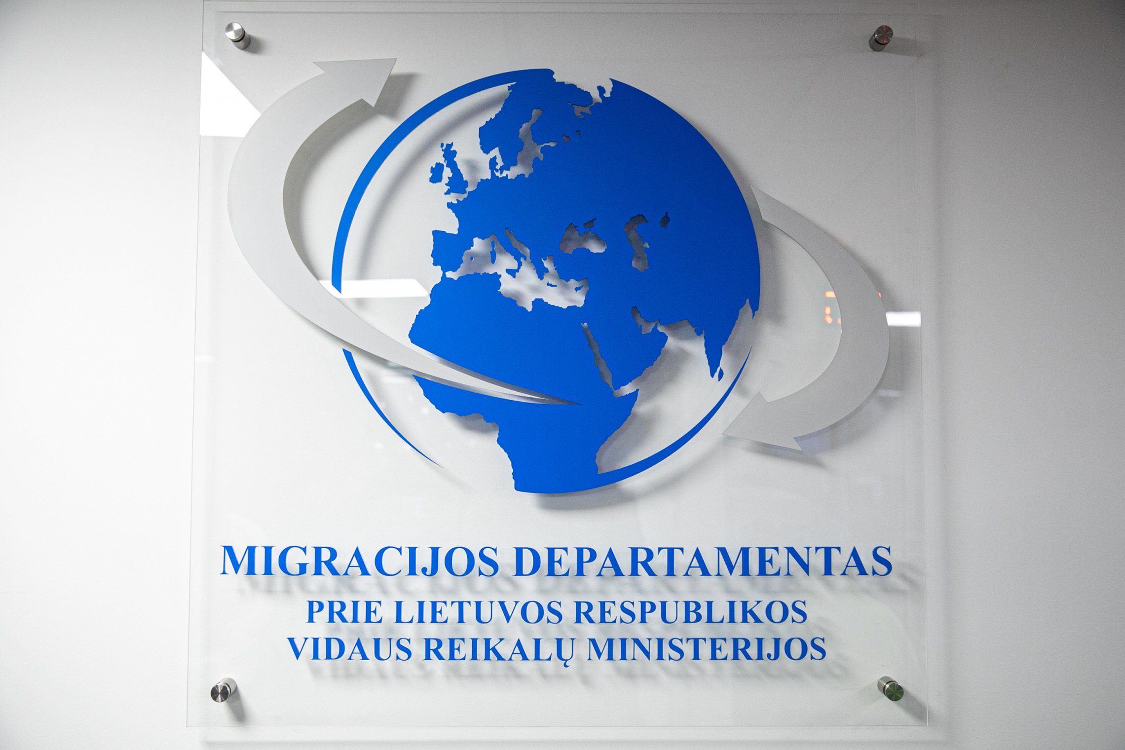 Iliustracija