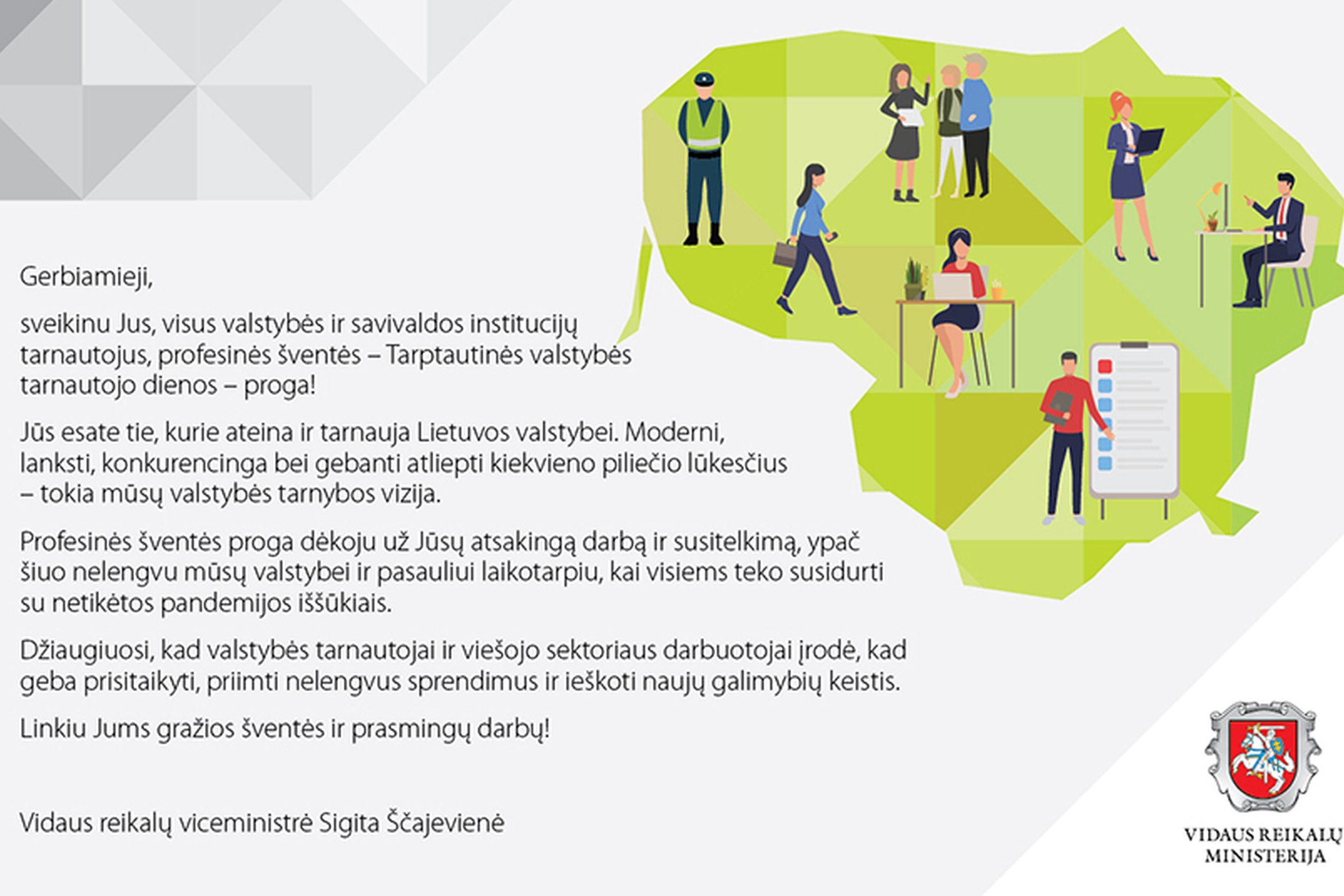Iliustracija