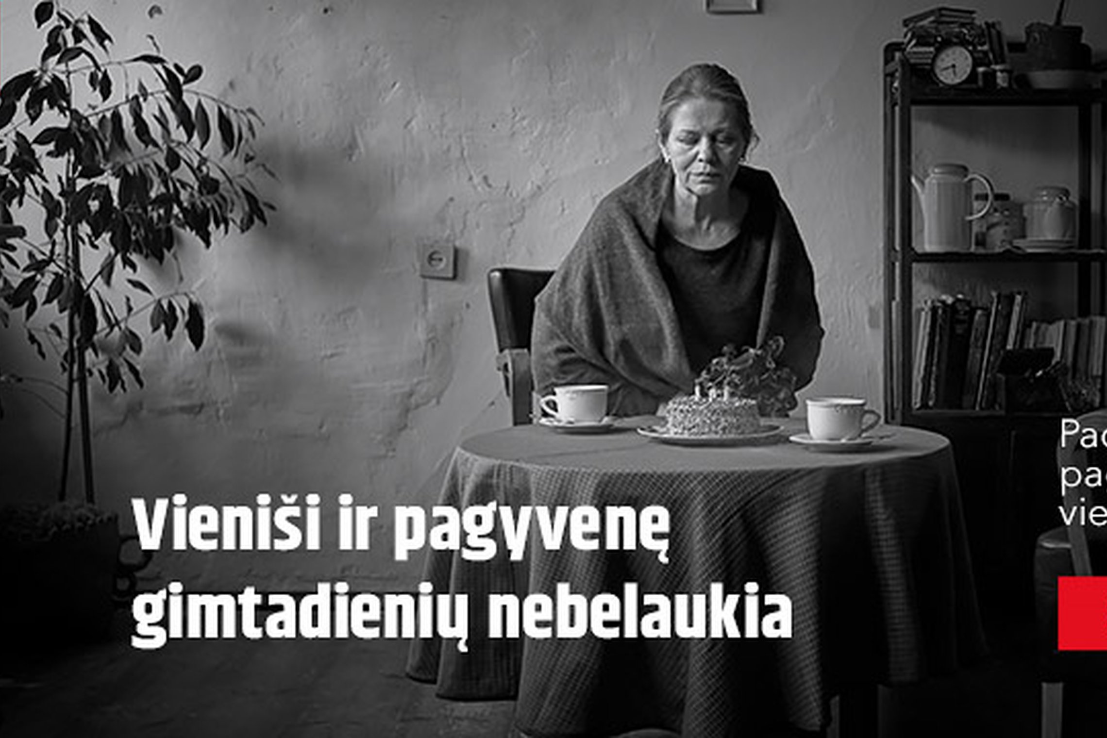 Iliustracija