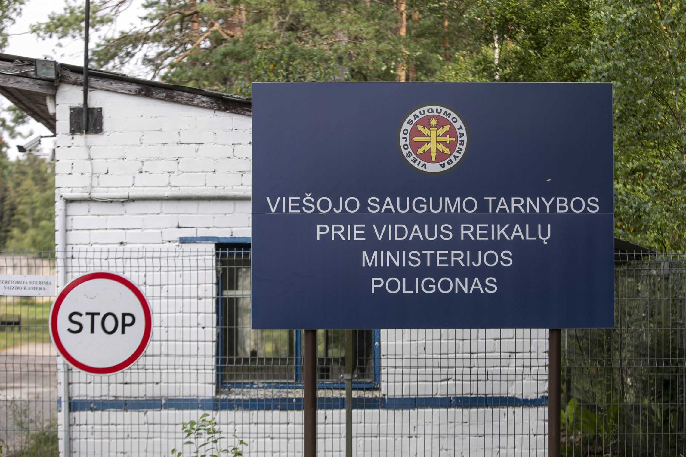 Iliustracija