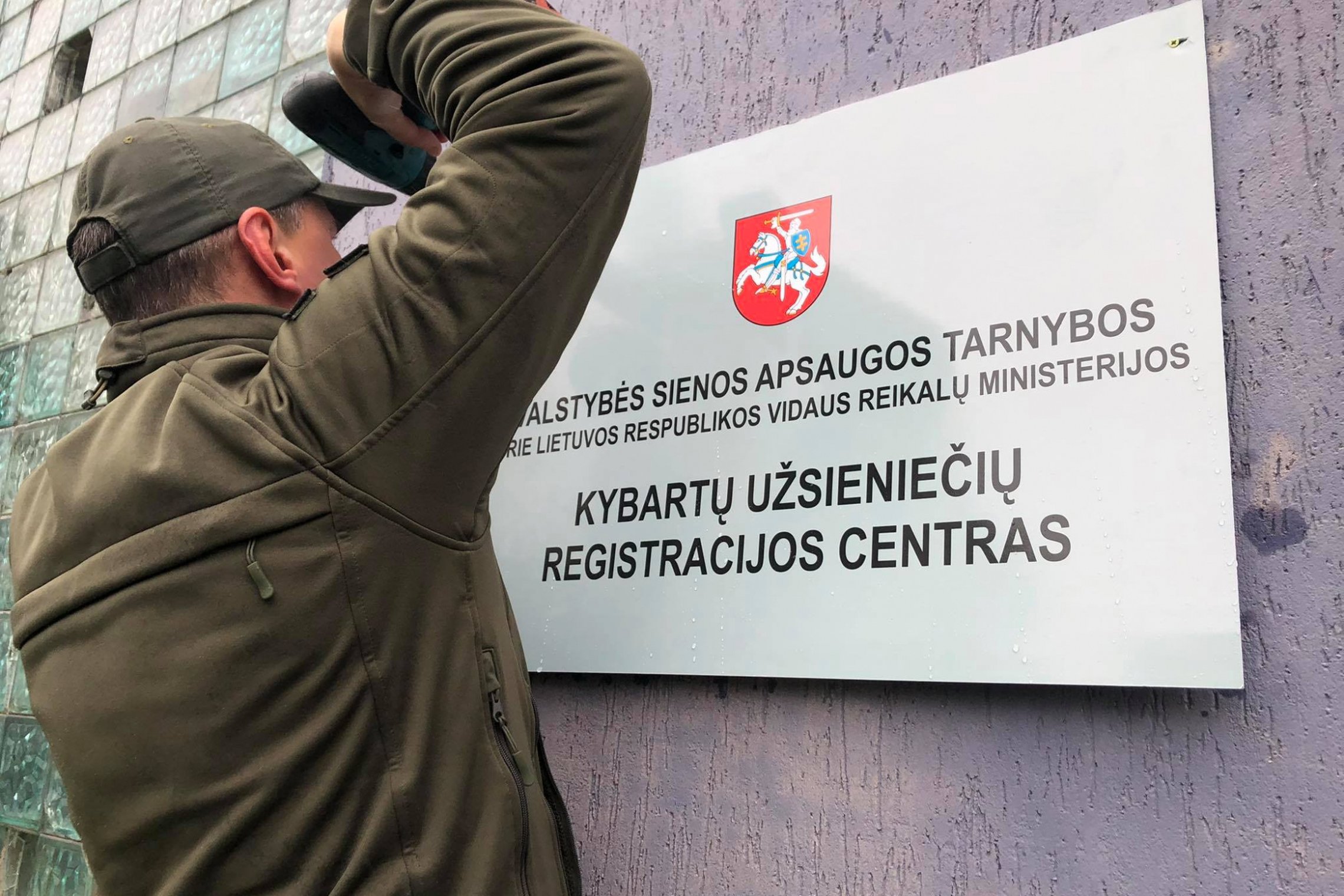 Iliustracija