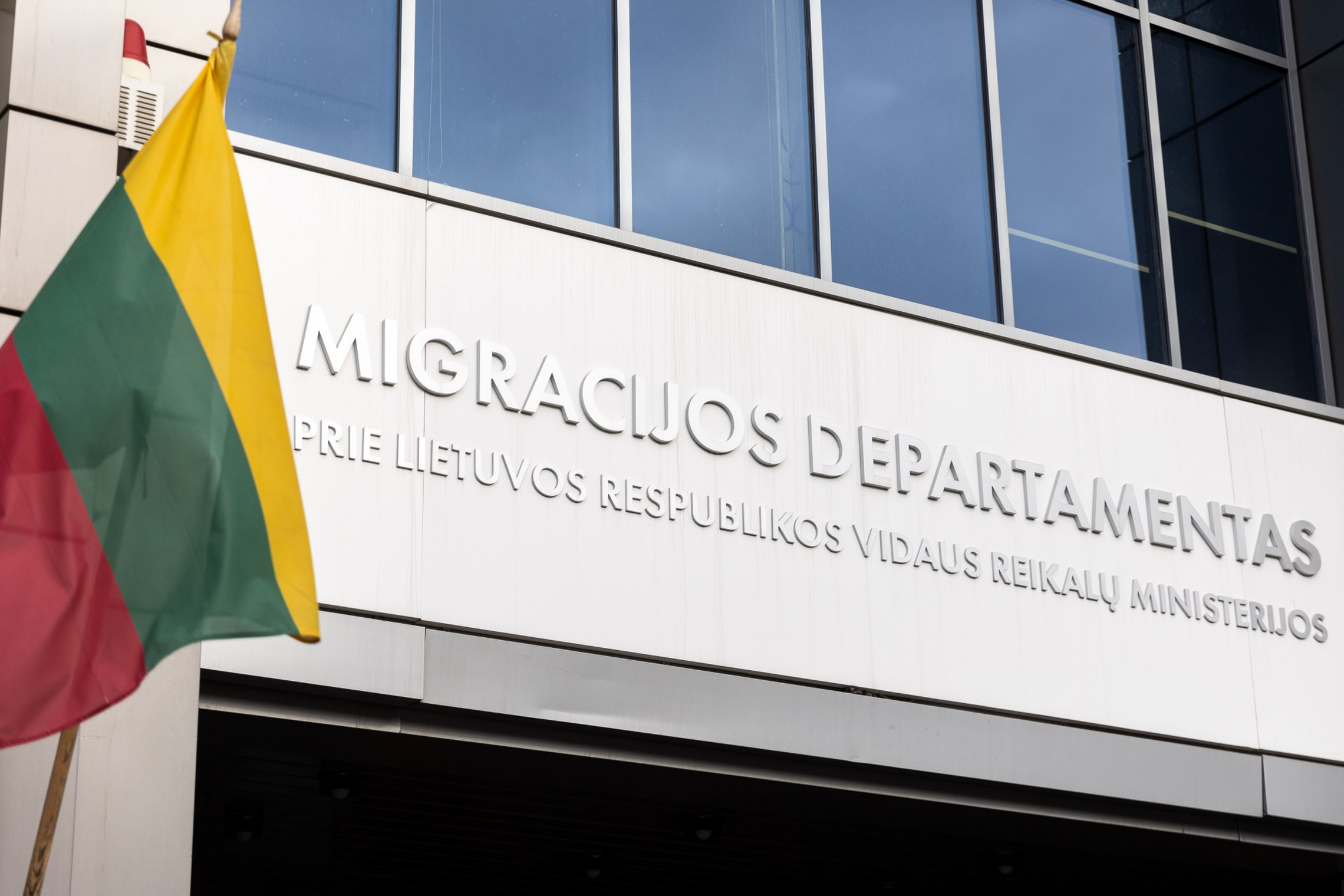 Iliustracija