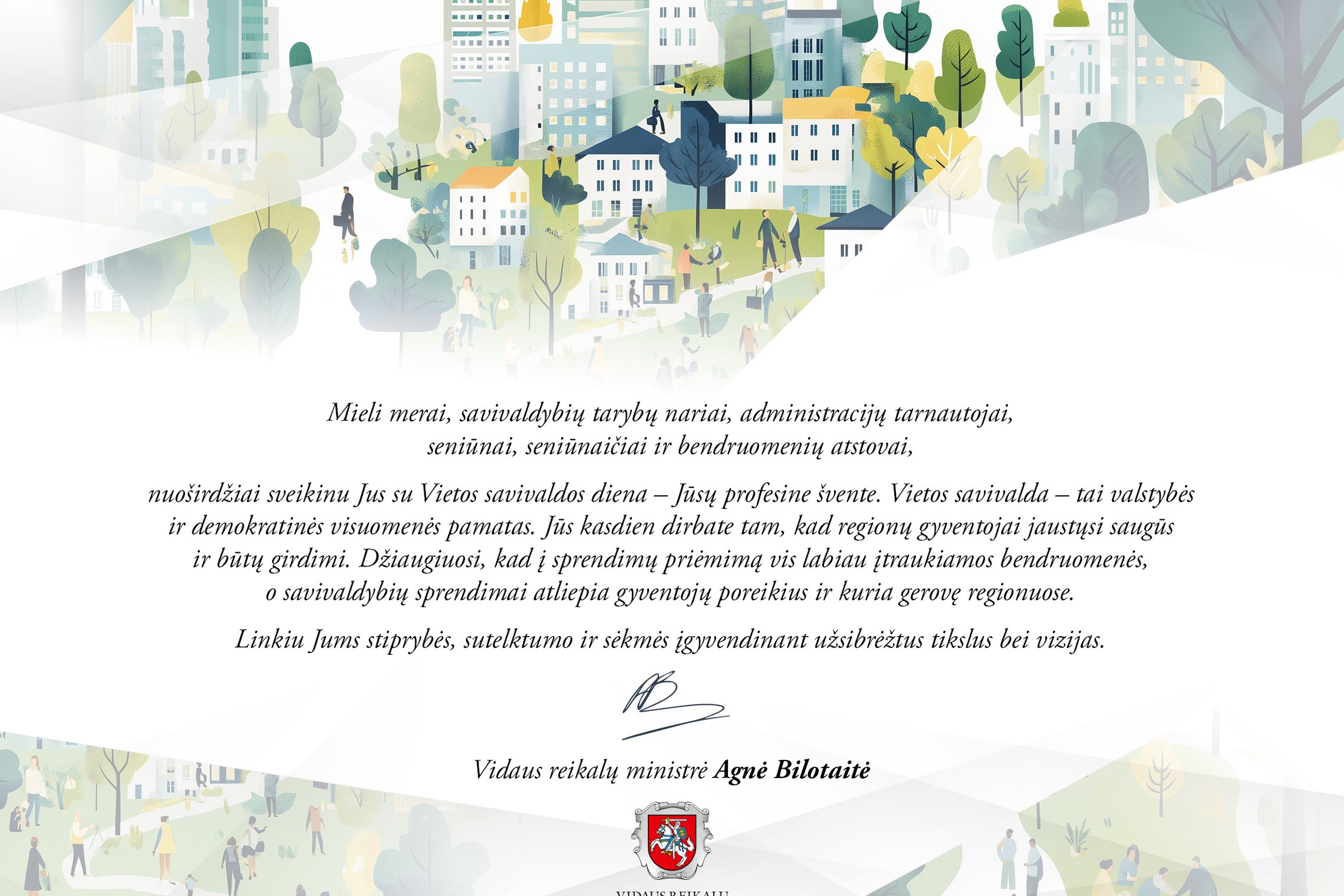 Iliustracija