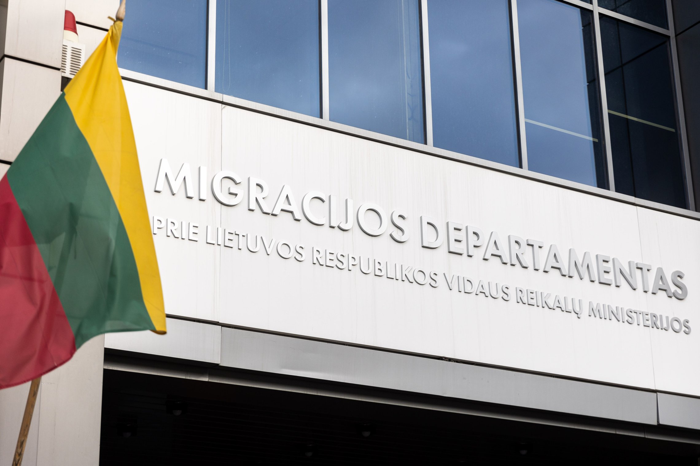 Iliustracija