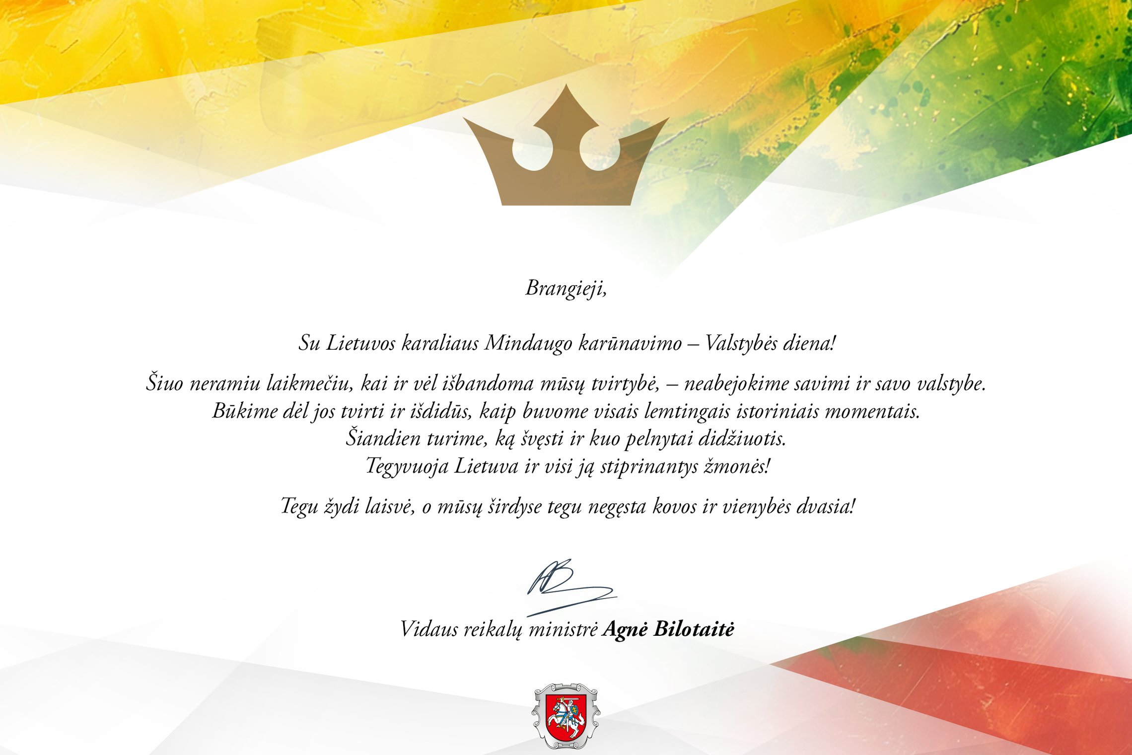 Iliustracija
