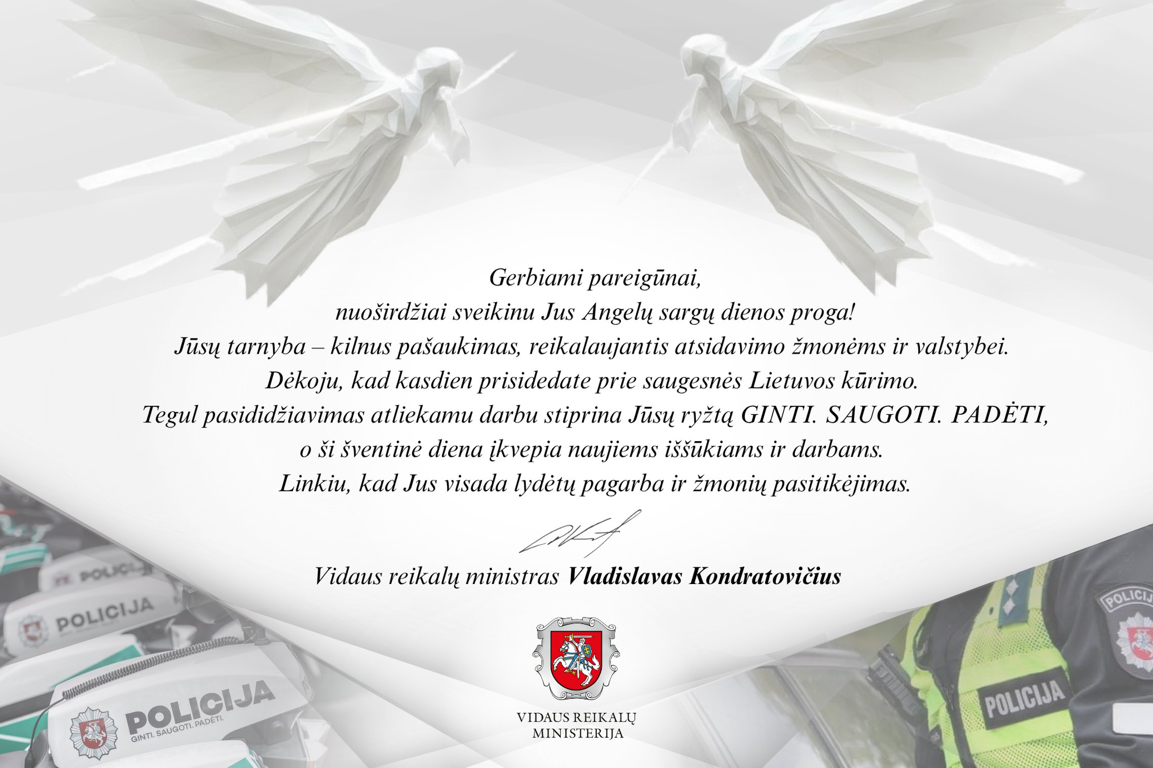 Iliustracija