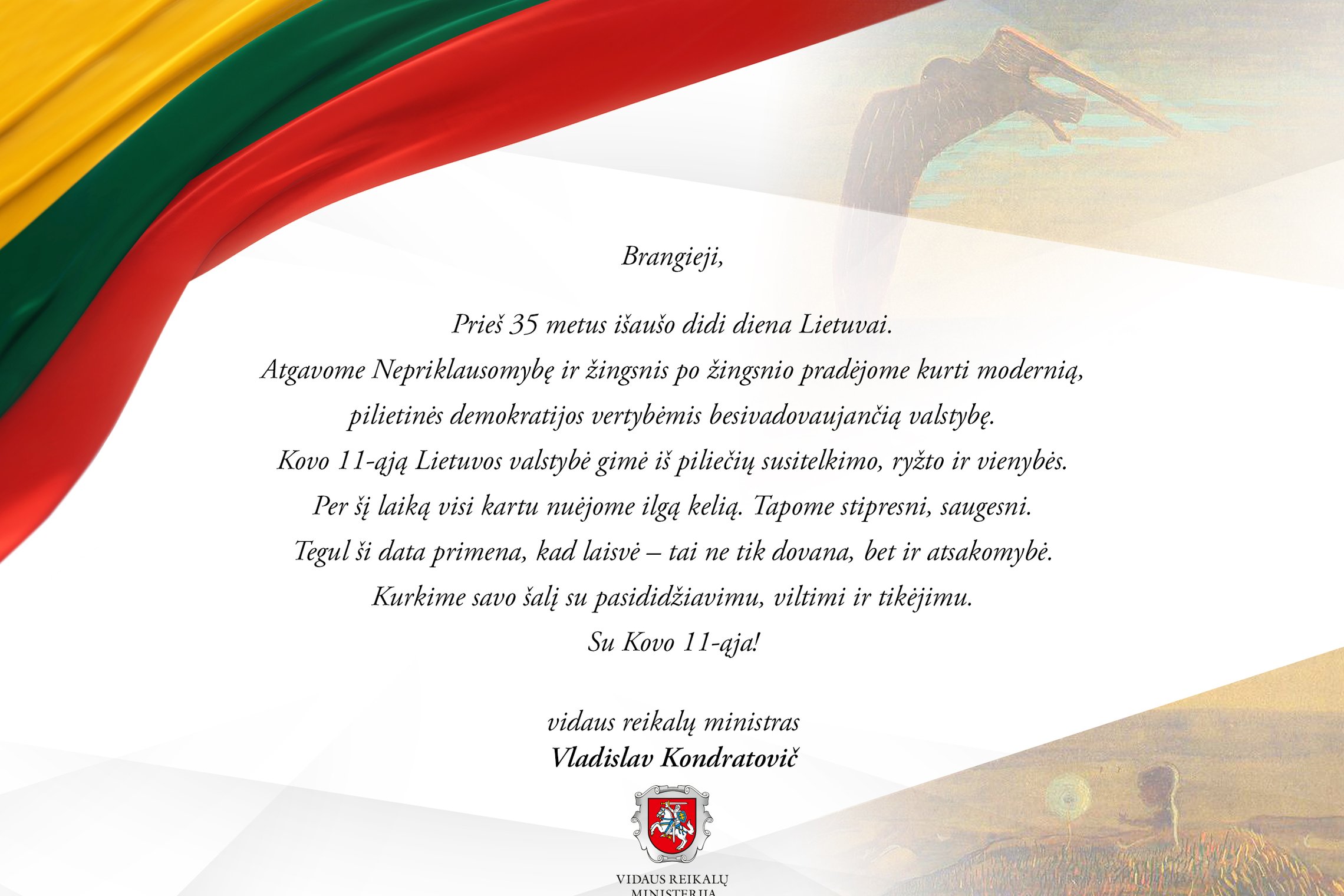 Iliustracija