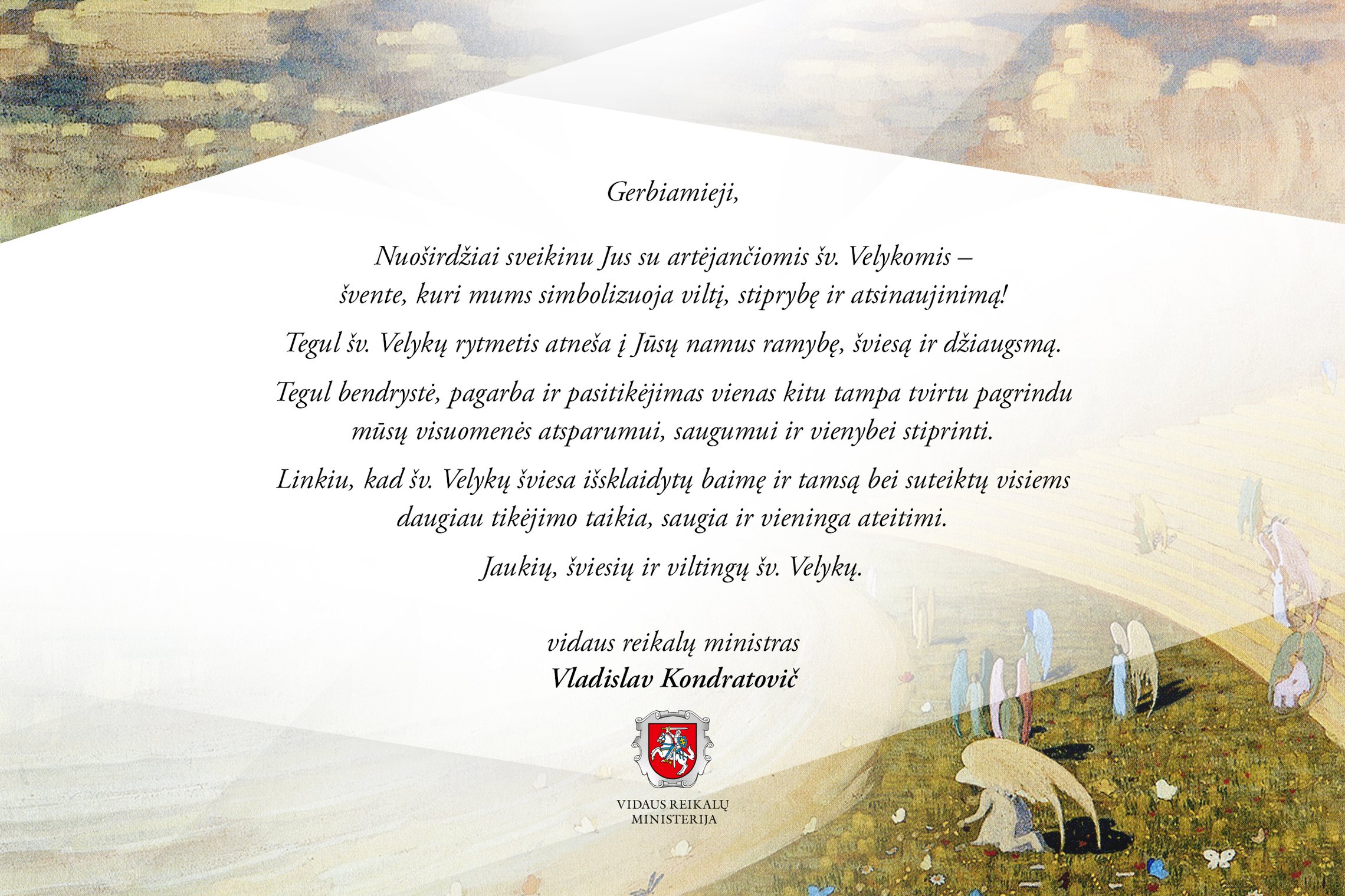 Iliustracija
