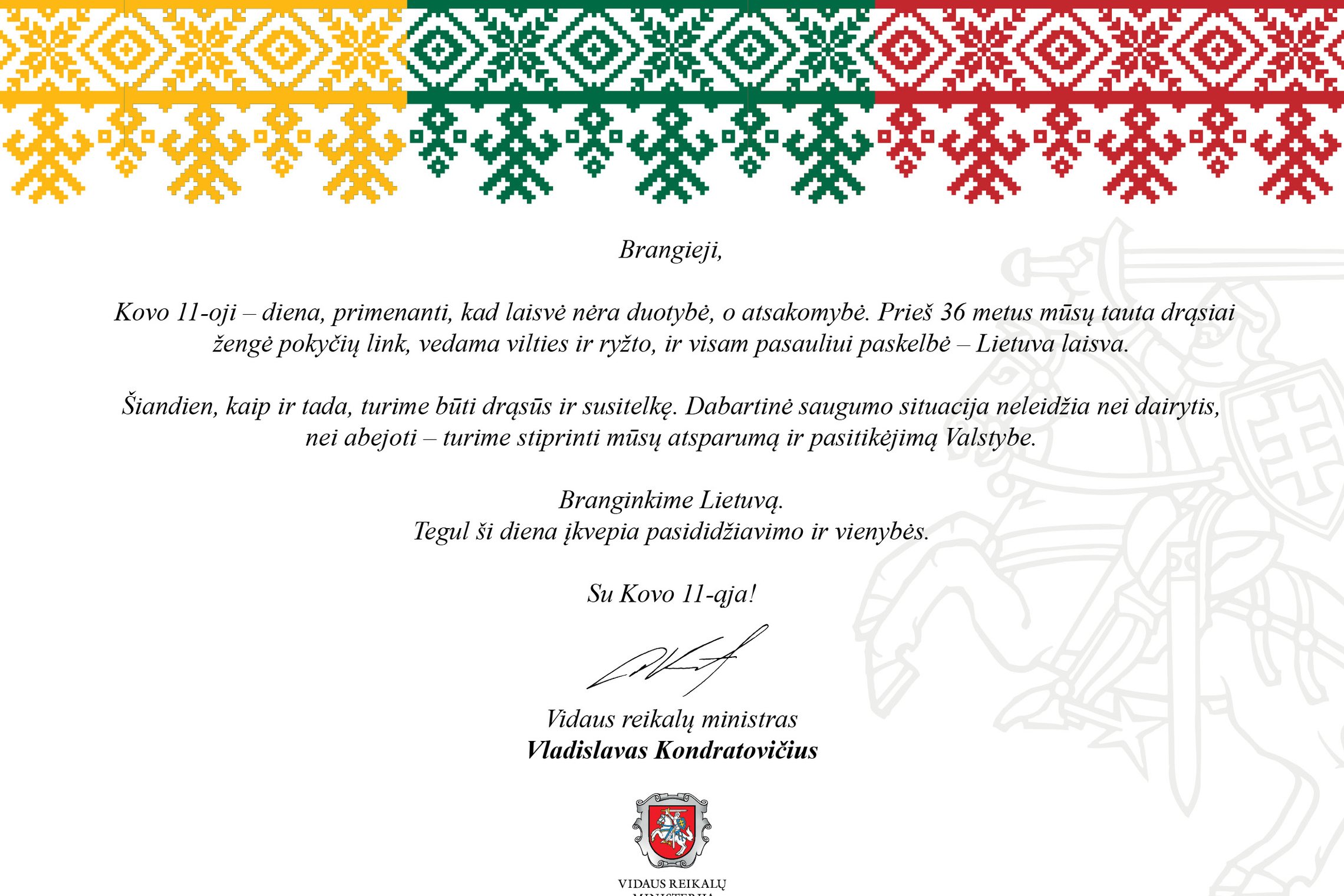 Iliustracija