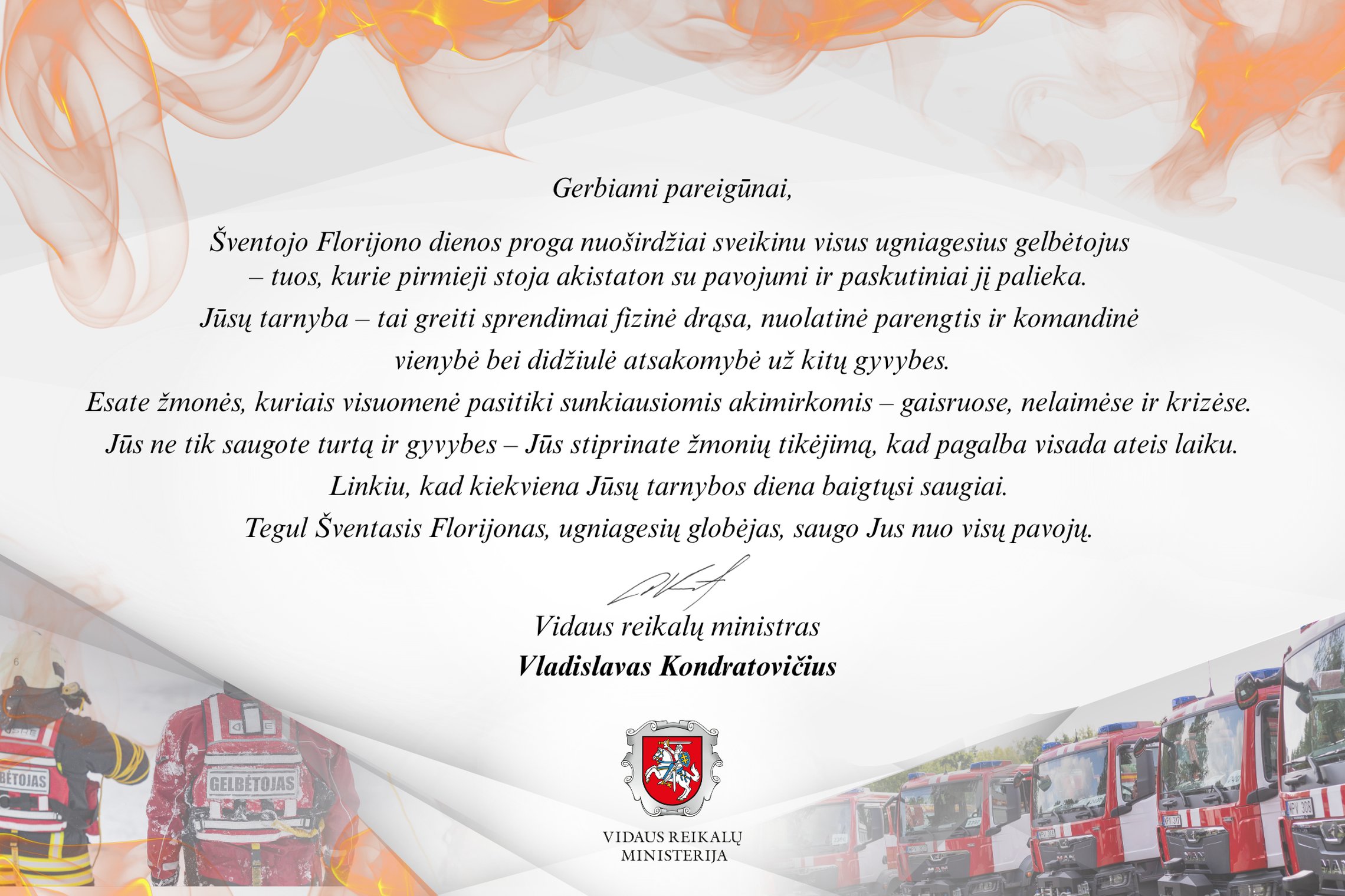 Iliustracija