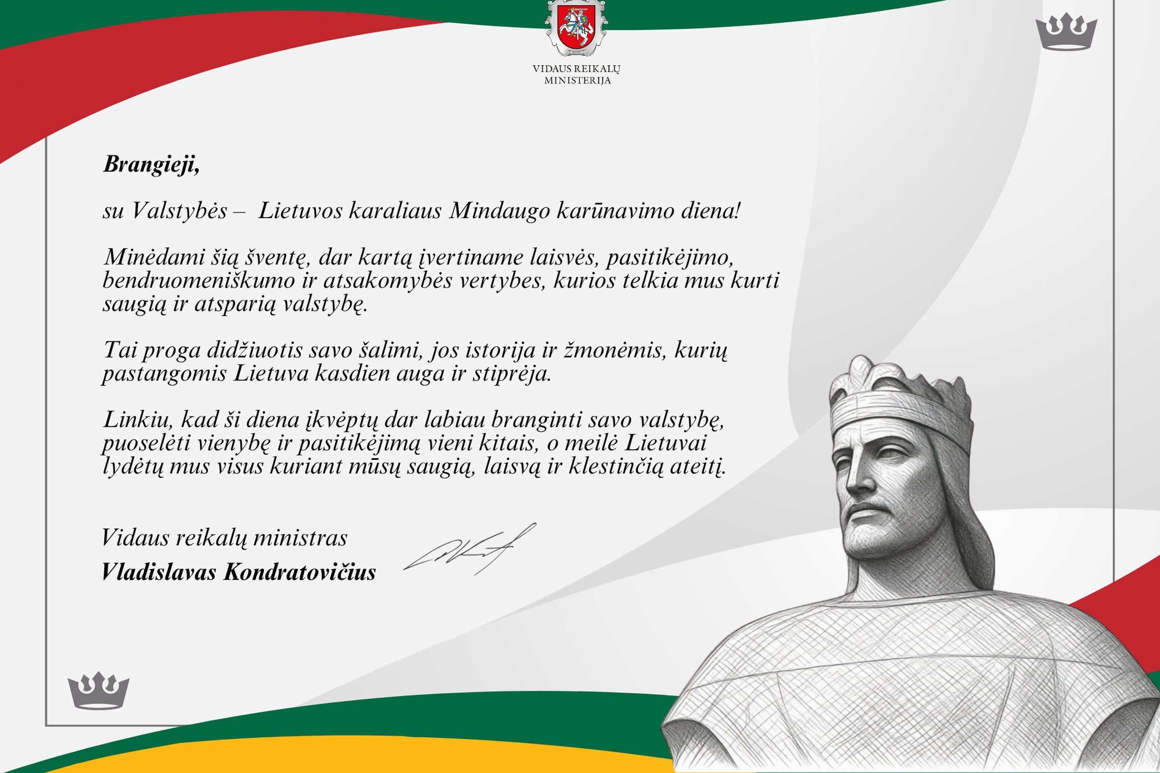 Iliustracija