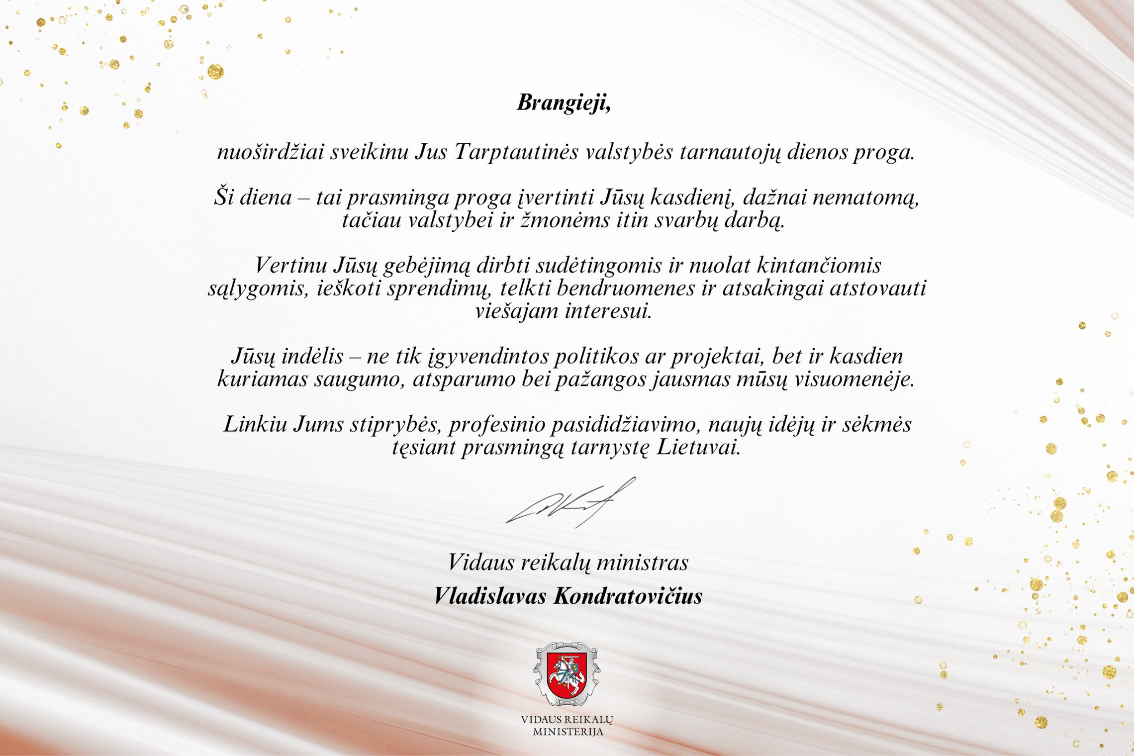 Iliustracija